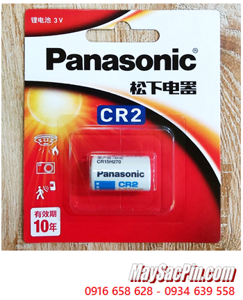 Panasonic CR2W; Pin 3v lithium Panasonic CR2 CR15H270 chính hãng (Loại vỉ 1viên)